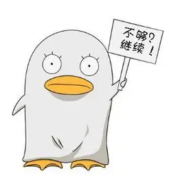 漫友 海盐汽水 头像